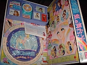 il_grande_sogno_di _Maya_Garasu_no_kamen_goods_13.jpg